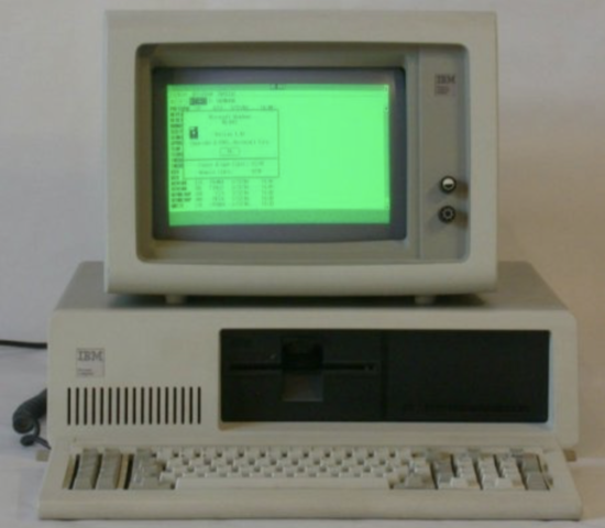 Tercera generación de computadoras