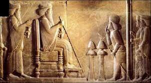 Persian civilization