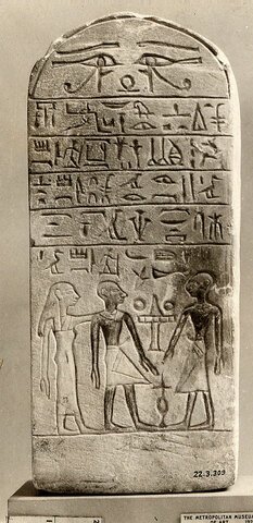 The Second Intermediate Period (Egypt)