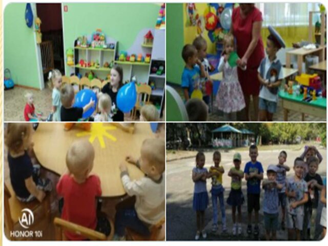 День Знаний в детском саду