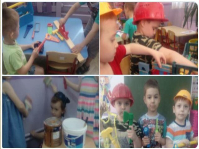 Знакомство с профессией строитель