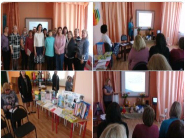 Методсовет«Формирование  у детей уважительного отношения к профессиональной деятельности взрослых