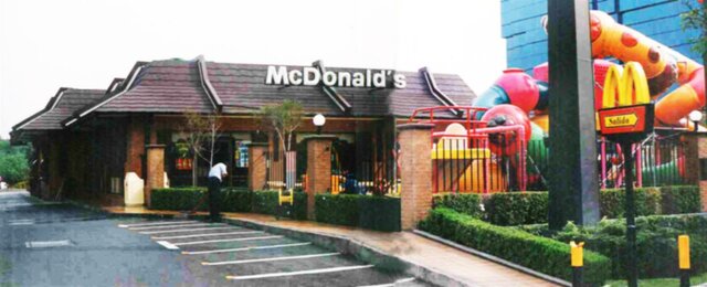 McDonald´s llega a México
