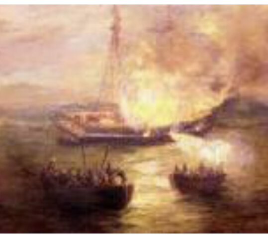 Burning of the Gaspee 1772