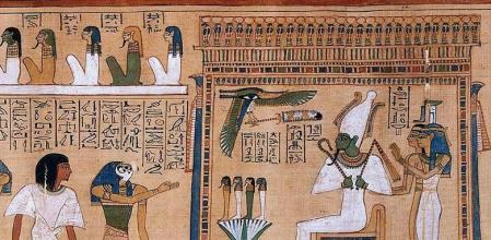 Primeros orígenes de la administración