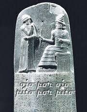 Código de Hamurabi.