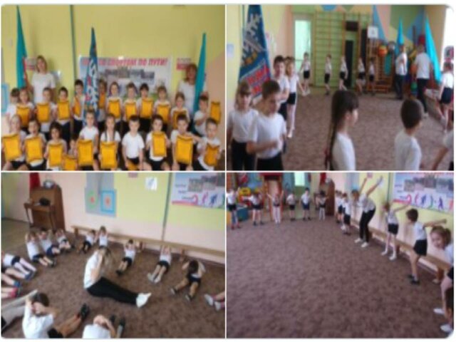 Спортивный праздник"ГТО для дошколят"