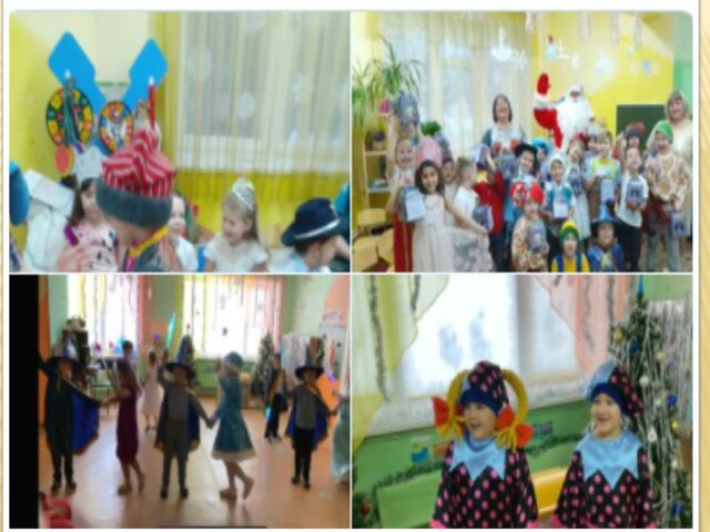 Новый год в ДО