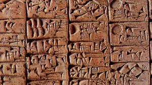 Escritura cuneiforme