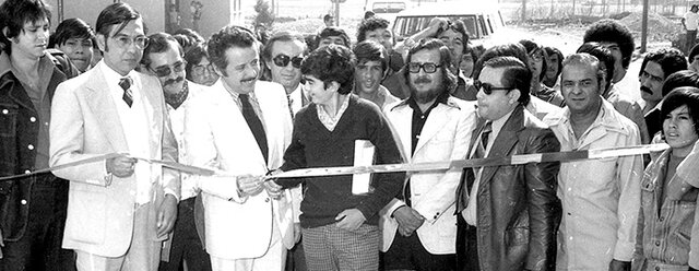 Universidad en Nuevo León