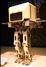 EXPERIMENTAL MODEL 3 1887- 1991