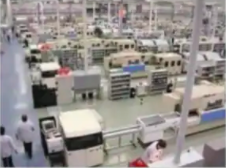 LAS 5 PRIMERAS COMPAÑIAS