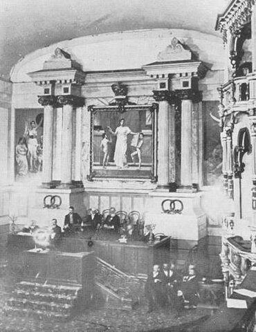 Se presenta iniciativa de Reforma Constitucional.