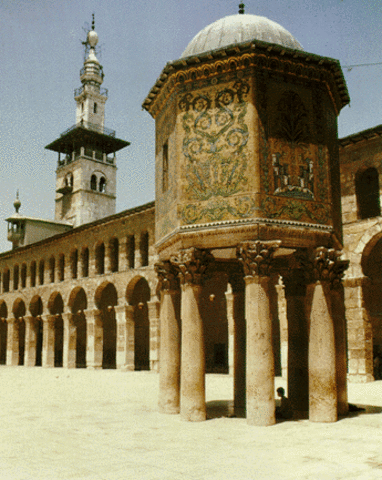 Umayyad dynasty ends and Abbassid dynasty begins