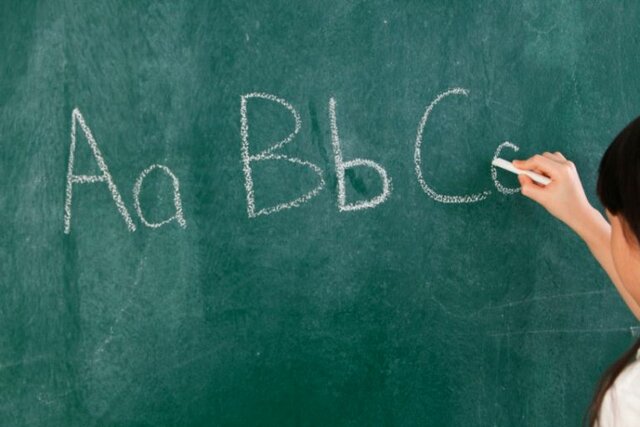 las pizarras de tisa