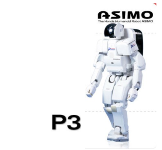 ASIMO (P3)
