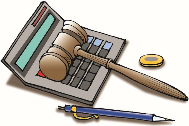 Ley de Ampliación de la Base Tributaria