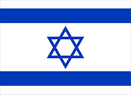 First Trip to Israel (with BBYO & family)