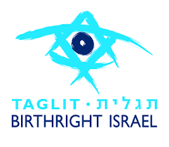 Birthright Israel Trip