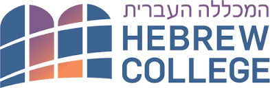 Enrolled at Hebrew College