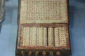 Napier's Bones