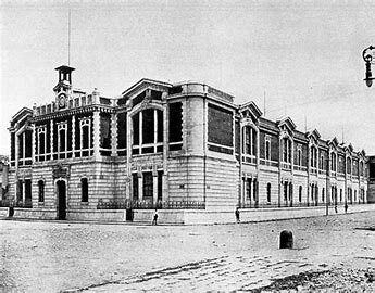 ESCUELA SUPERIOR DE COMERCIO Y ADMINISTRACIÓN