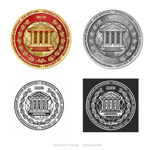 242 a. C.  Jus Gentium