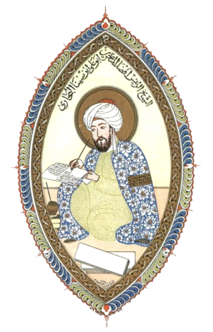 Avicena (980-1037)