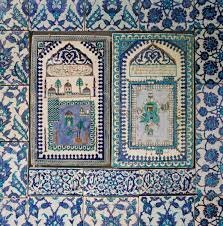 Constitución de Medina