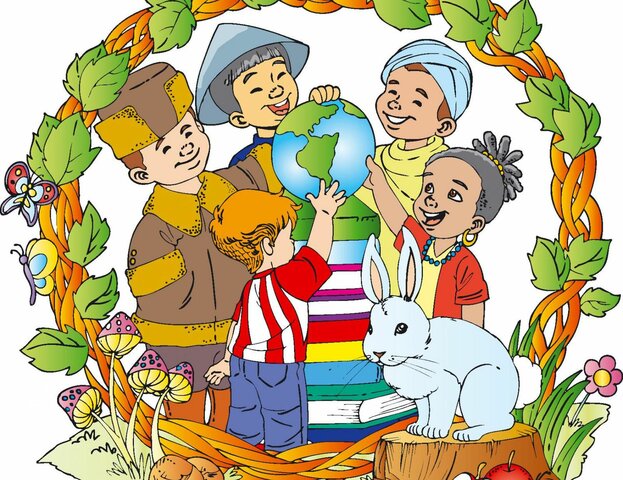 Reconocimientos y protección de la diversidad étnica