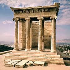 Siglo VIII a.c, Concluye "el medioevo helénico"