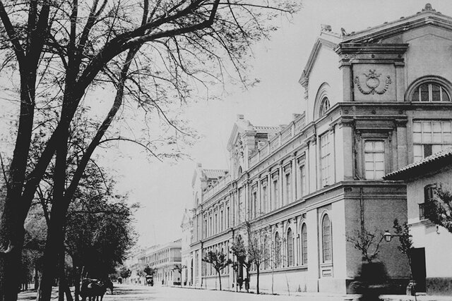 Fundación de la Universidad de Chile.