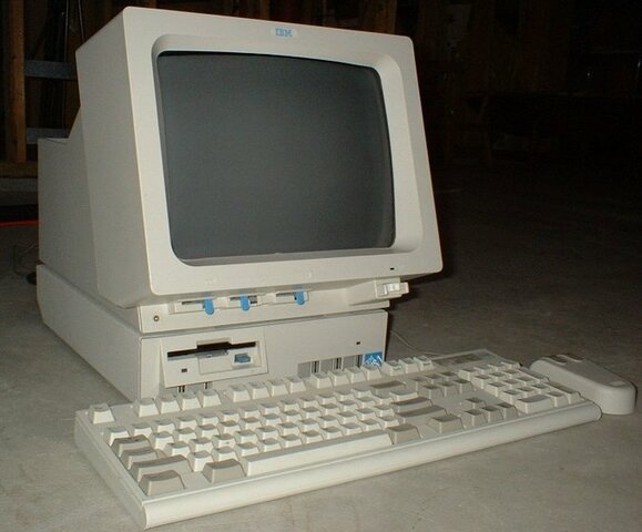 entrée des ordinateurs dans les foyers