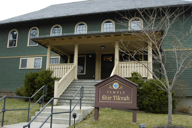Began teaching at Temple Shir Tikvah (Winchester, MA)