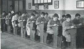 Nacimiento de la Escuela