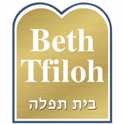 Beth Tfiloh Graduation