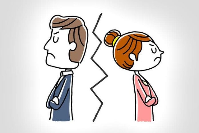 Mes parents ce sépares