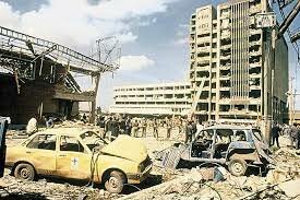 Narcoterrorismo en Colombia