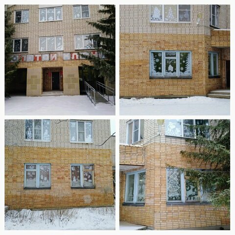 Готовимся к встрече Нового года