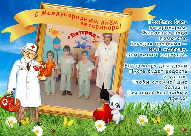 Участие в территориальном конкурсе Чемпионата «Будущие профессионалы 5+