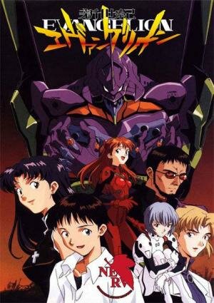 Neon genesis Evangelion