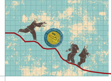 Limitado financiamiento bancario