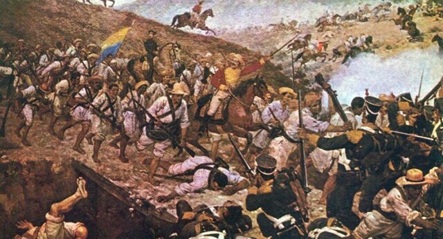 VIRREINATO DE NUEVA GRANADA