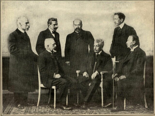 Inicio de la república Liberal