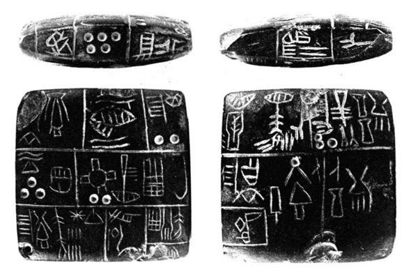 Símbolos pictográficos