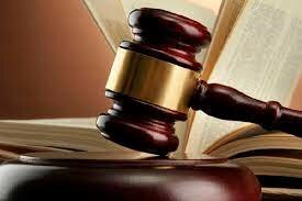 Se acredita como institución