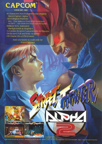 Street Fighter Alpha II
