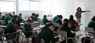 COMISIÓN DE REORGANIZACIÓN DE LA EDUCACIÓN SECUNDARIA