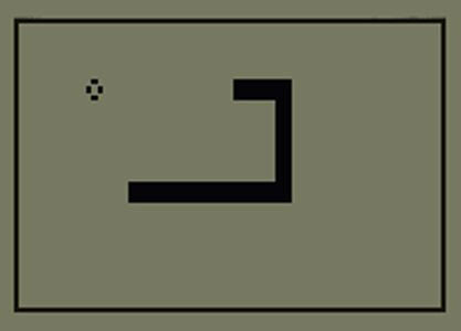 El juego de la Serpiente