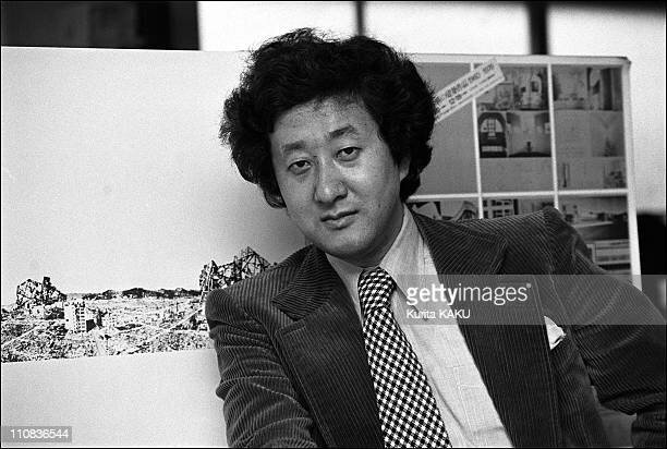 Graduación de la universidad de arquitectura de Tokio.